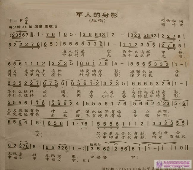 150648x .jpg