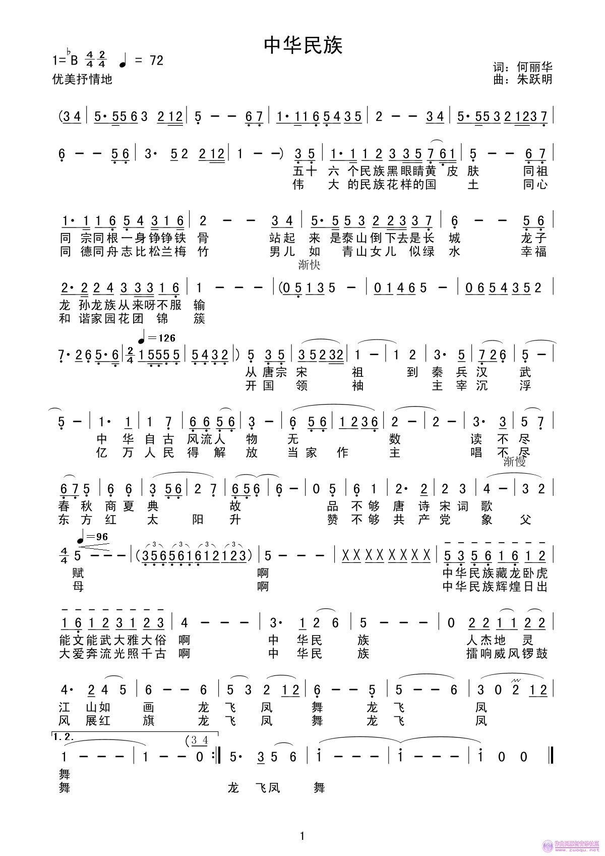 л壨ӣ.jpg