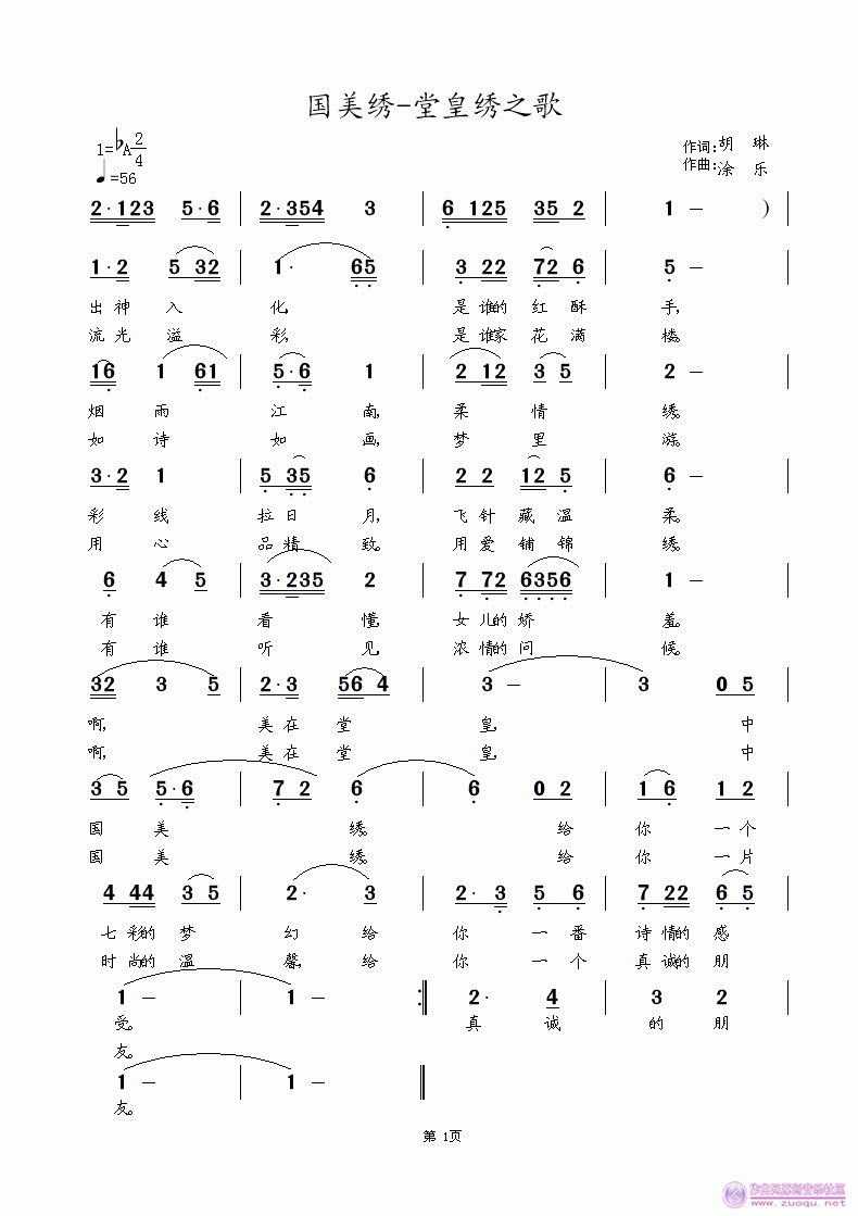 ͼƬ 0.gif