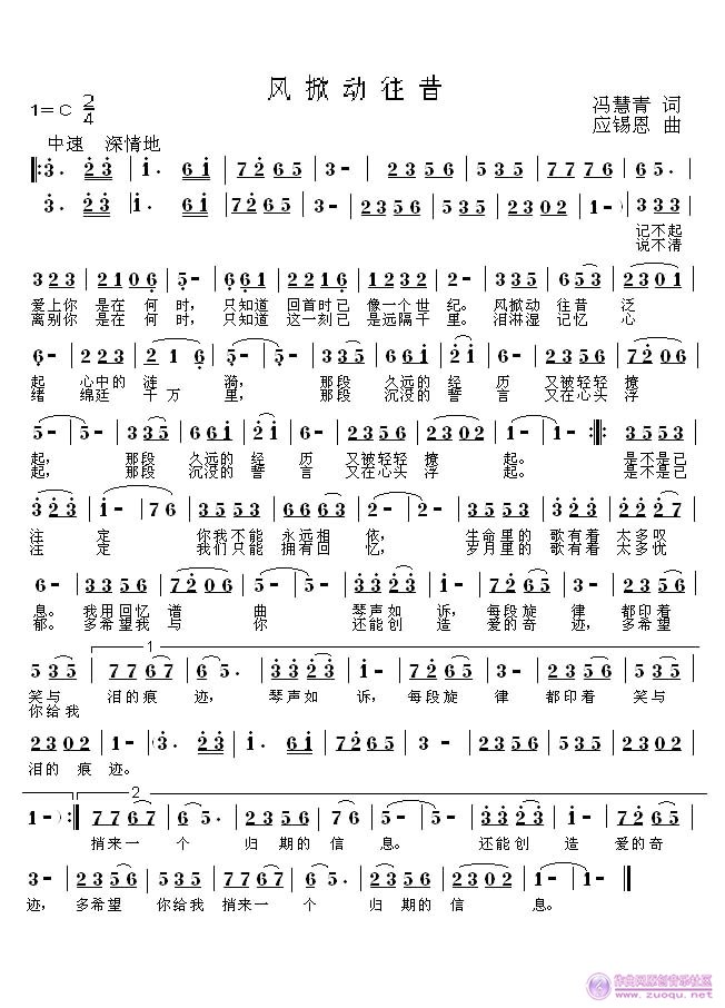 ƶ.壨ף(1).JPG