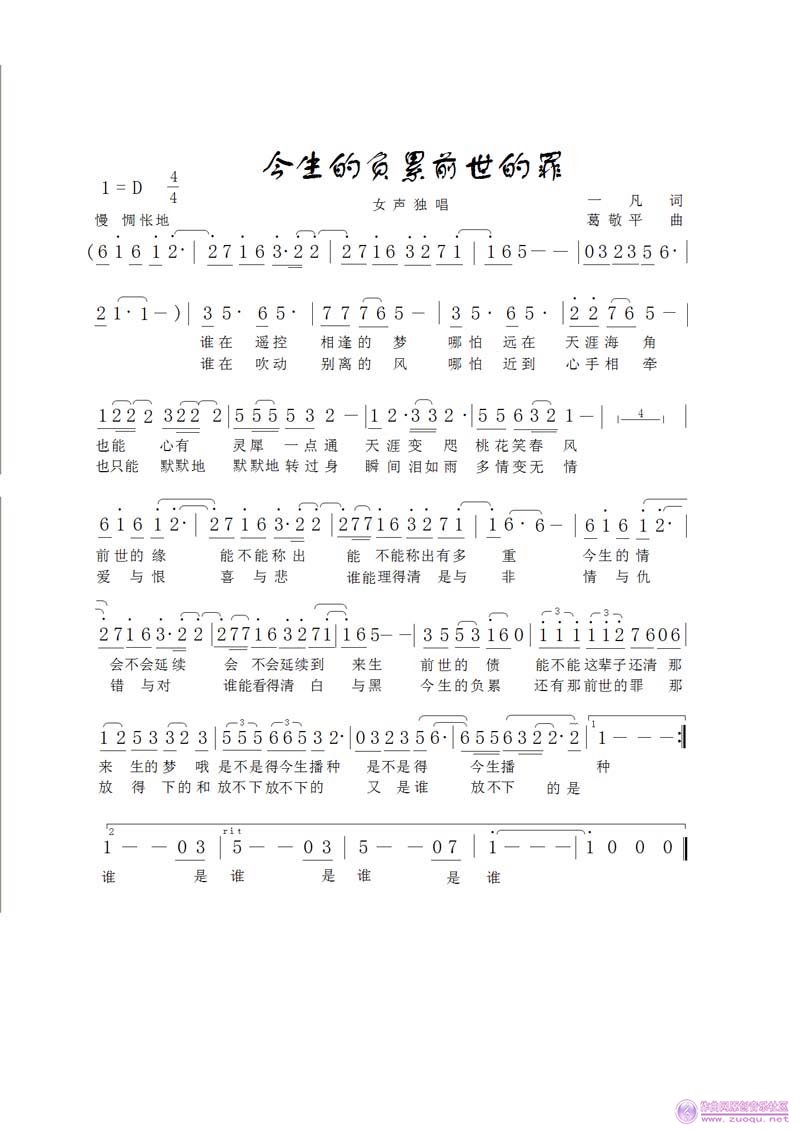 ĸǰ.jpg