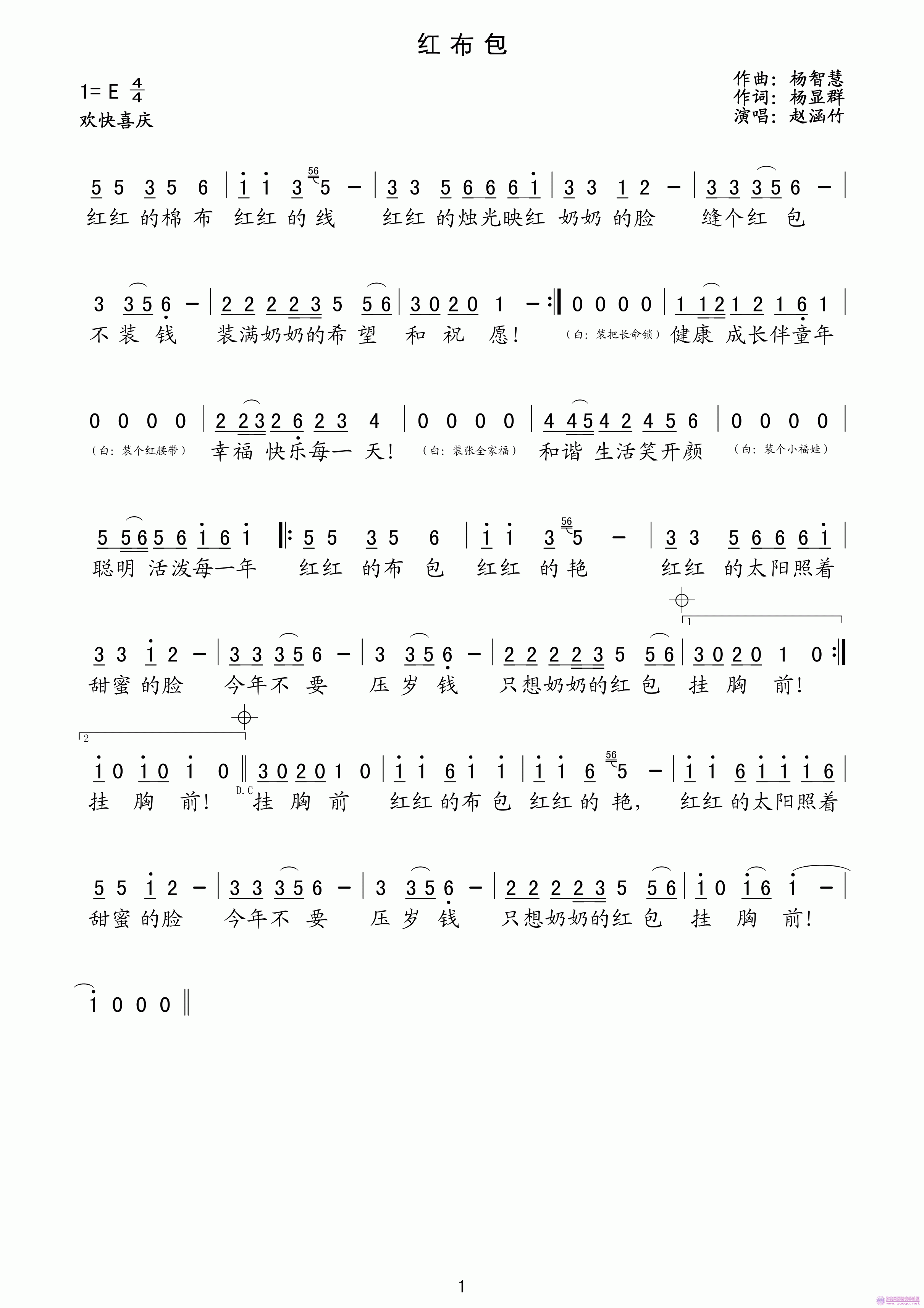 첼.gif