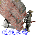 u=3588448123,3580482614&fm=15&gp=0.jpg