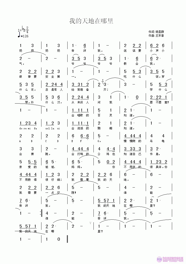 ҵ.gif