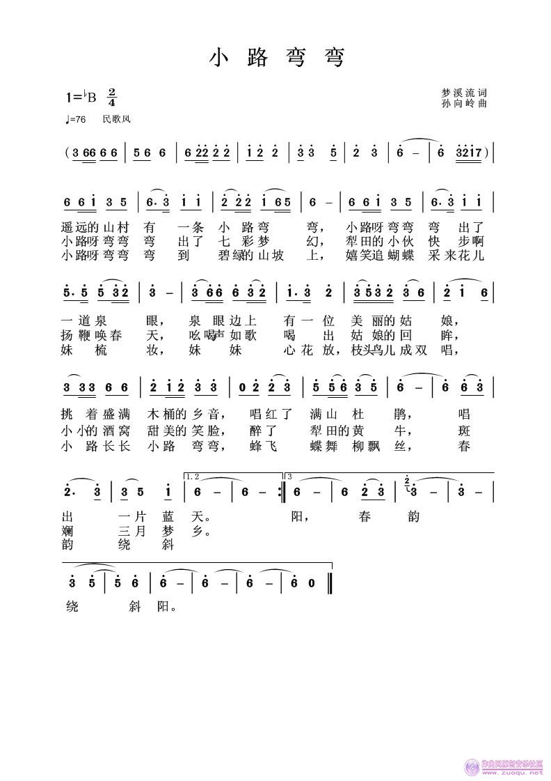 С ·  䣨°棩.JPG