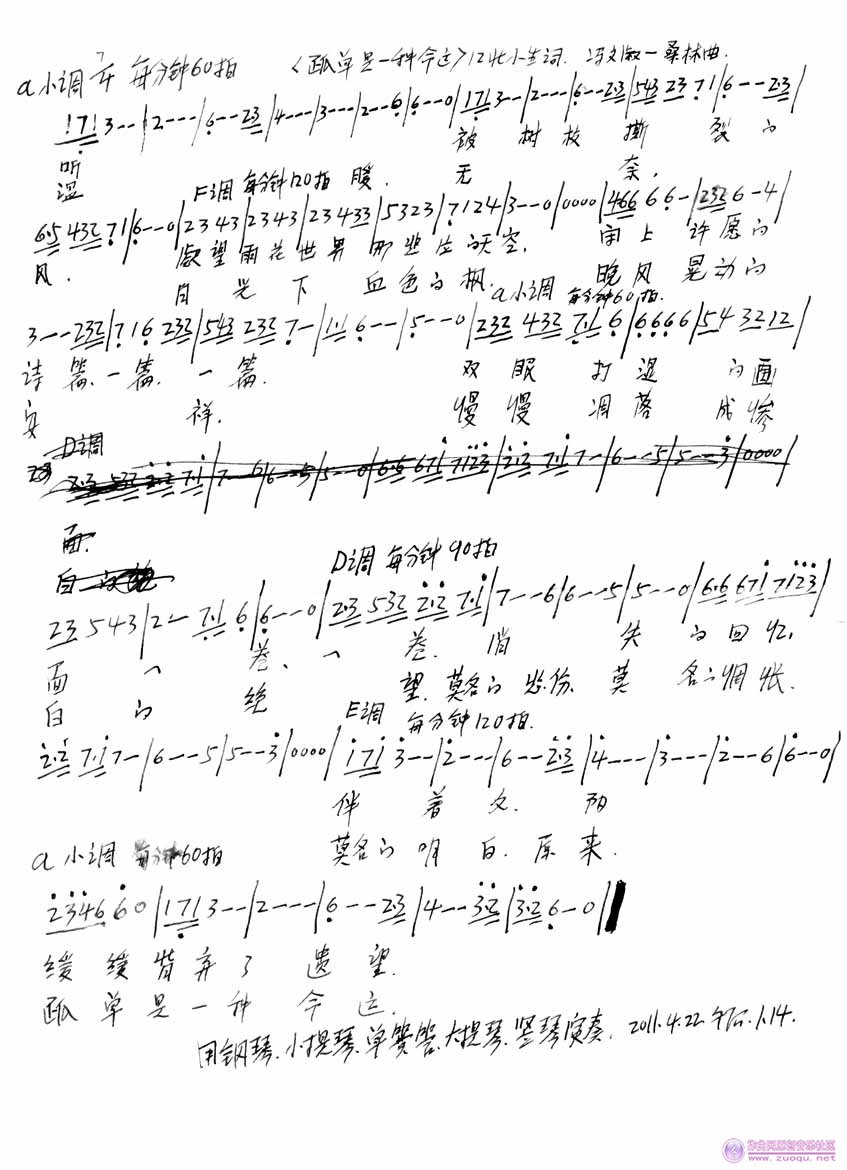 δ-1.jpg