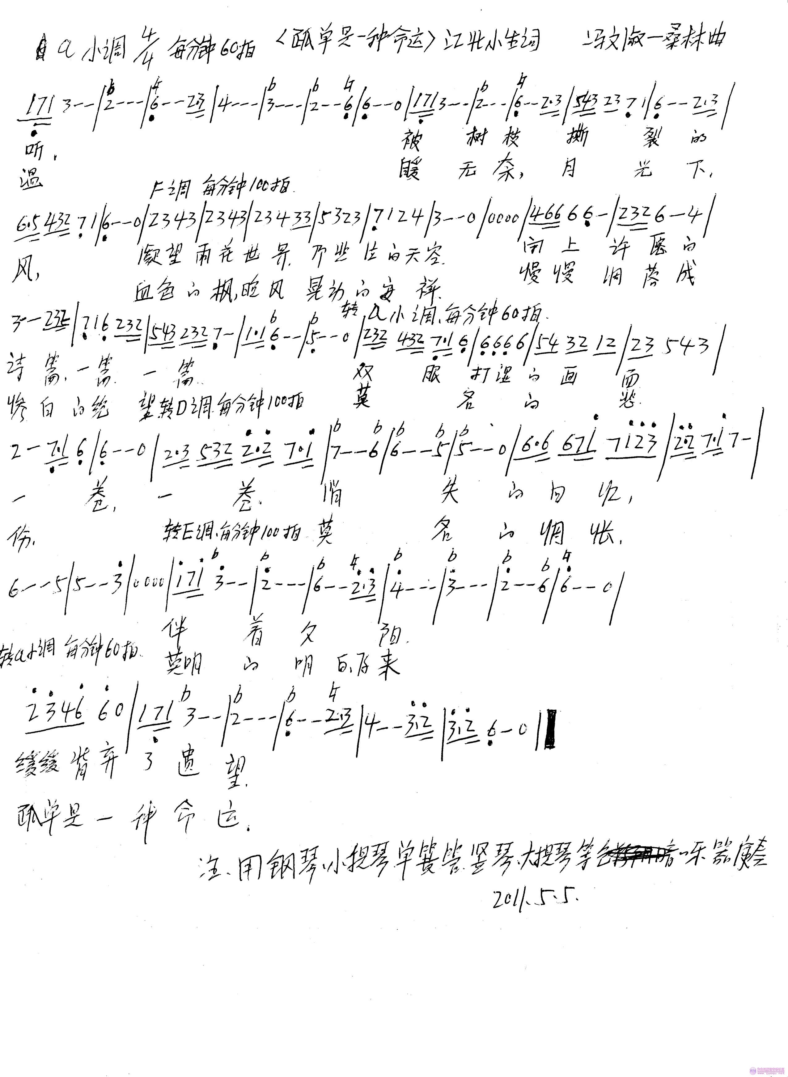 δ-1.jpg