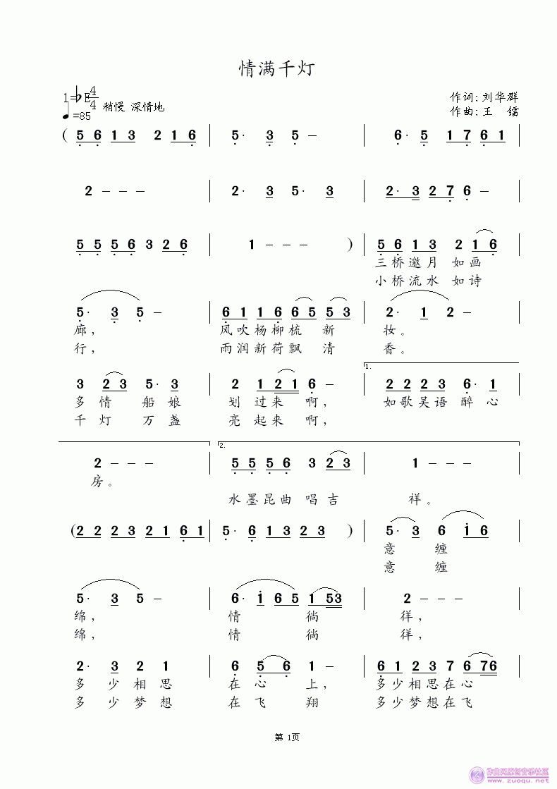 ǧ1.gif