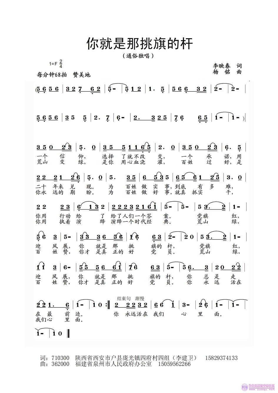 ĸˣӳʡ.jpg