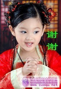 171858tzgtwdgwjsw7swgs.jpg
