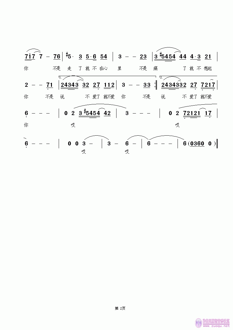 ˵˲2.gif