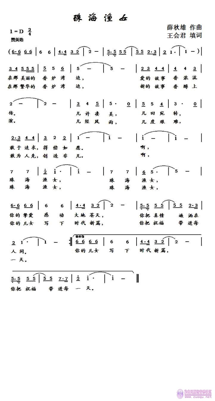 麣ŮףѦ ʣ.JPG