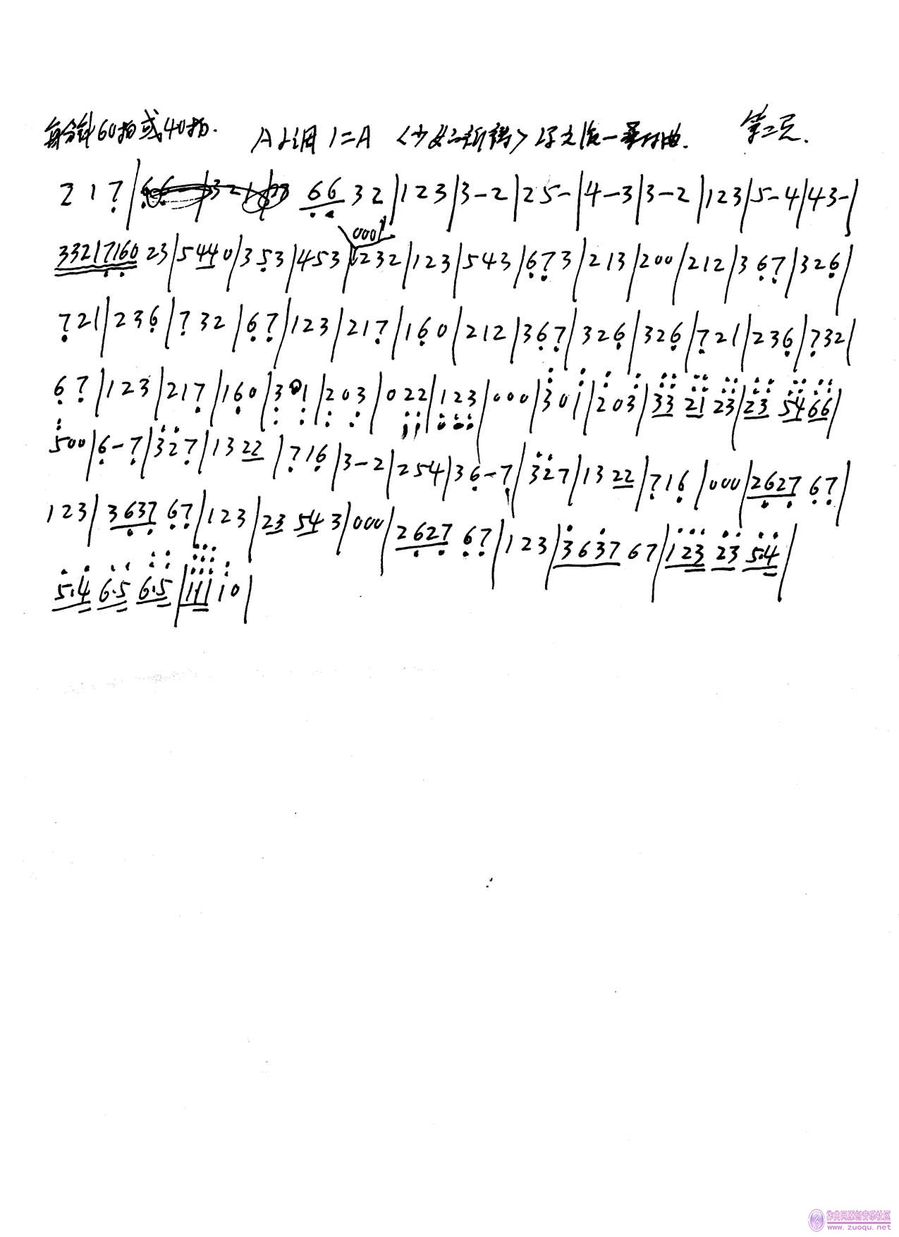 δ-2.jpg