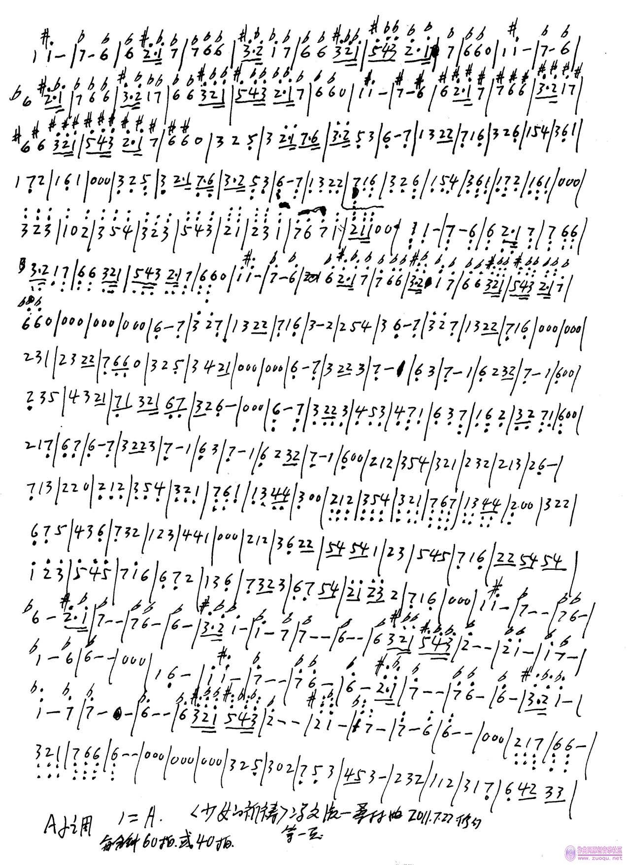 δ-1.jpg