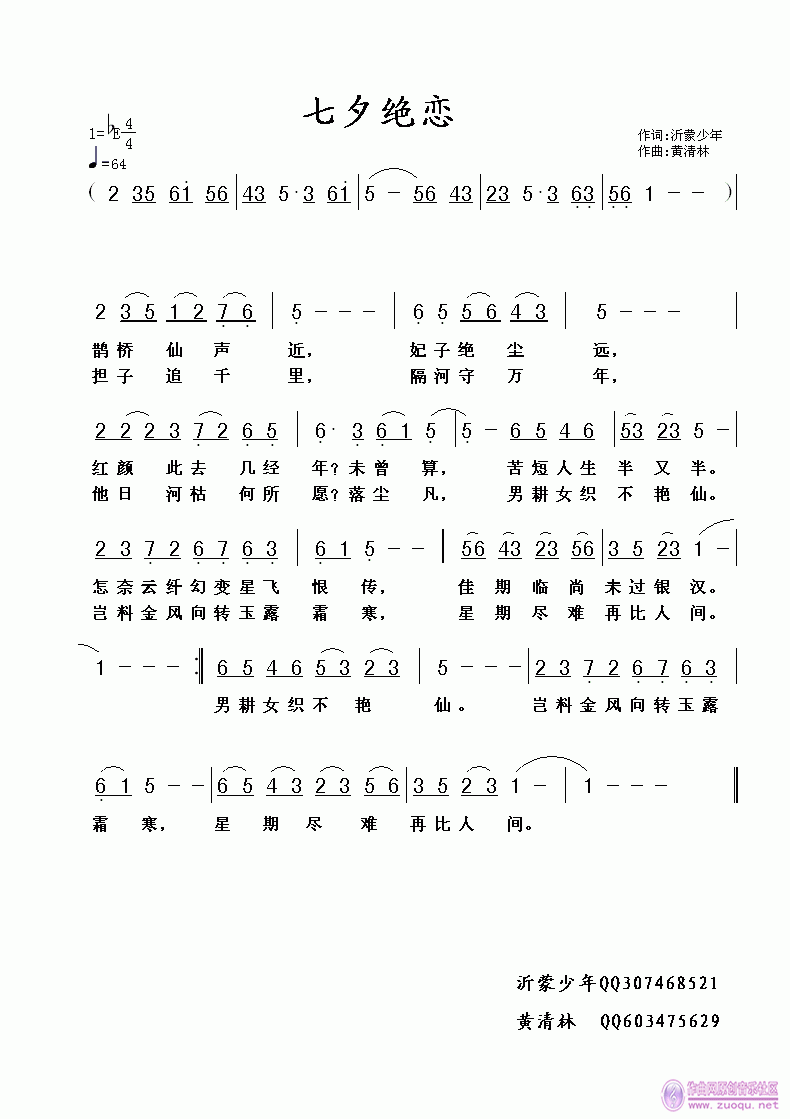 Ϧʣ.gif