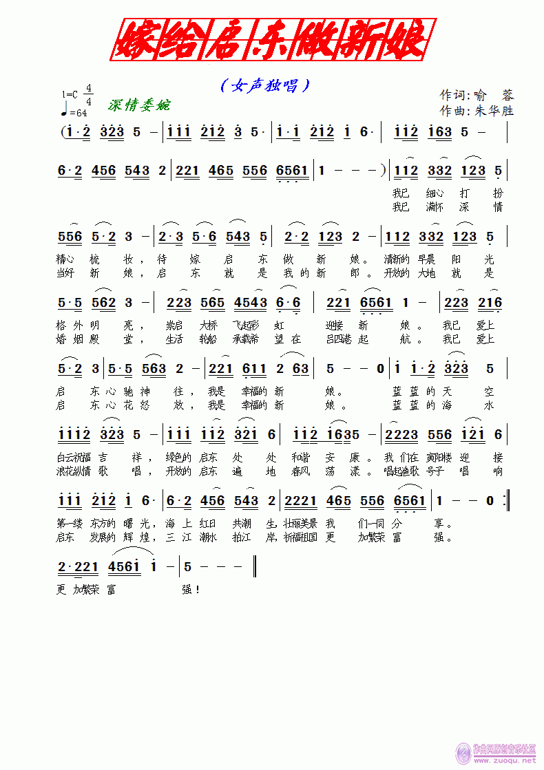 ޸64ĸ.gif