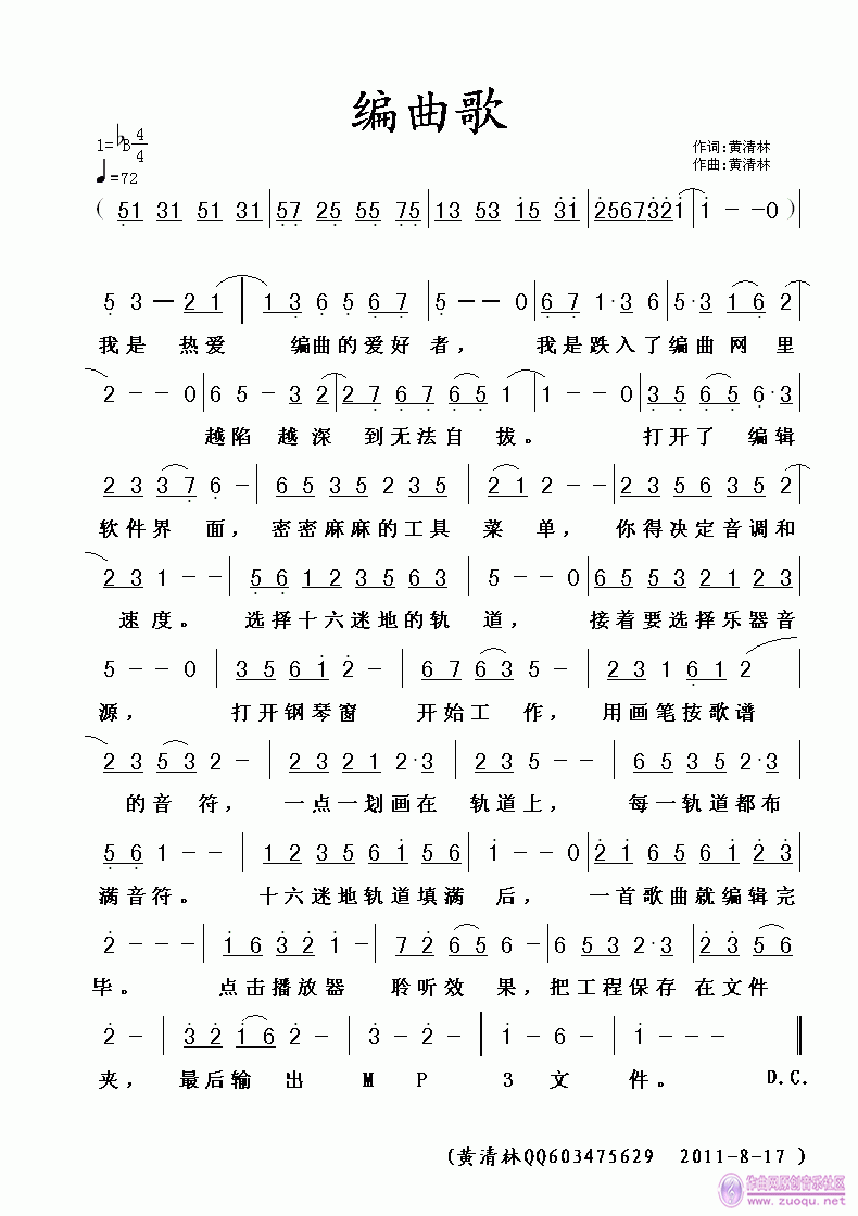 裨ִ.gif