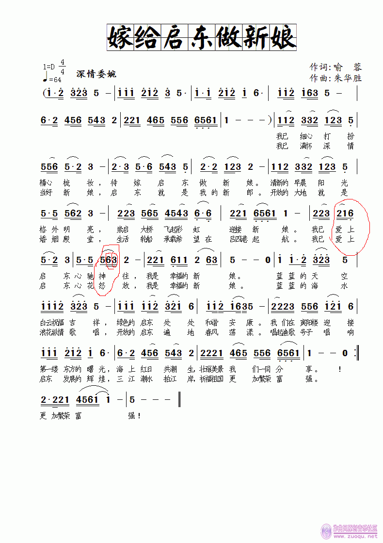 ޸D.gif