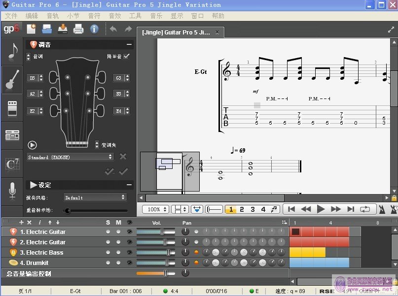 guitarprov6.jpg