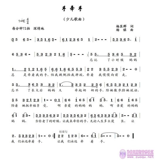 shouqianshou.jpg