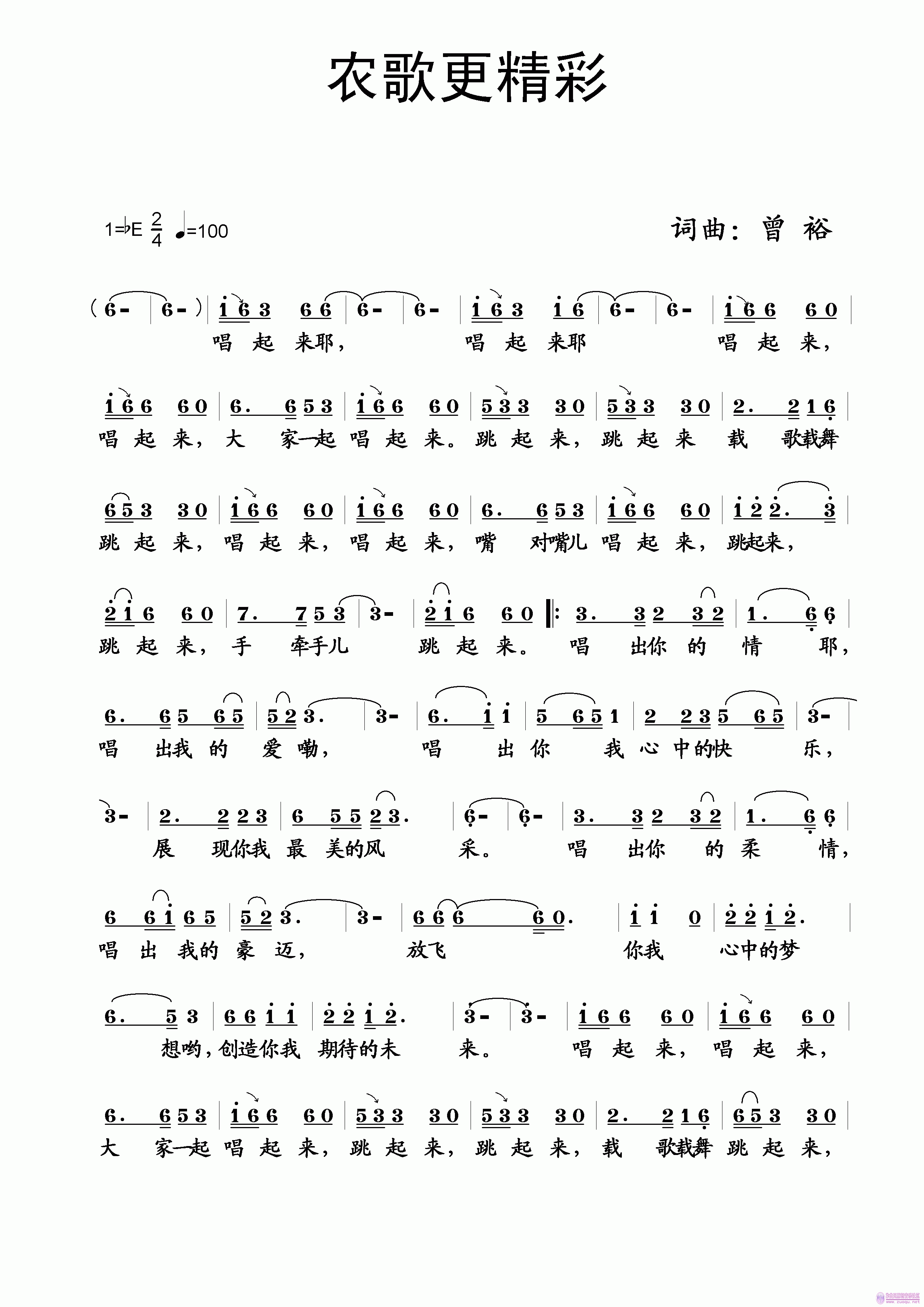 ũ1.gif
