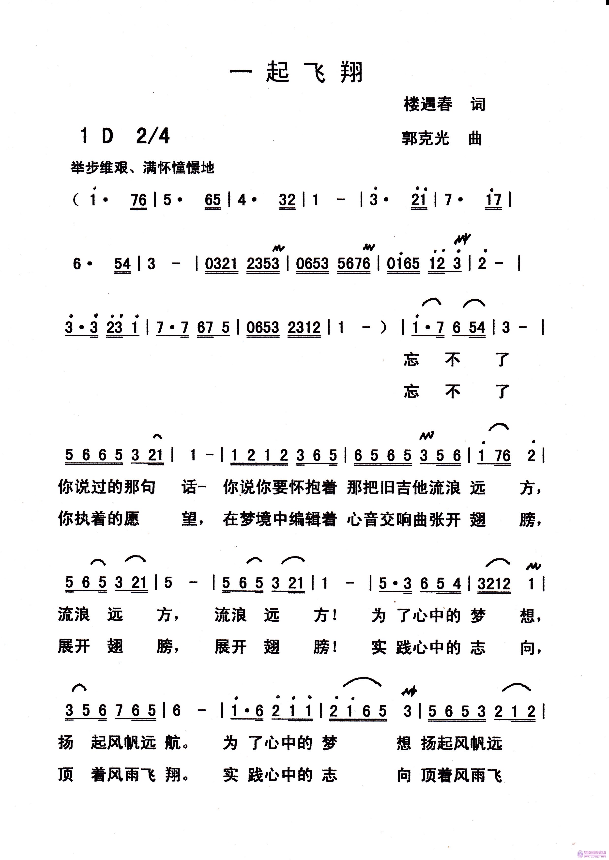 һ1.jpg