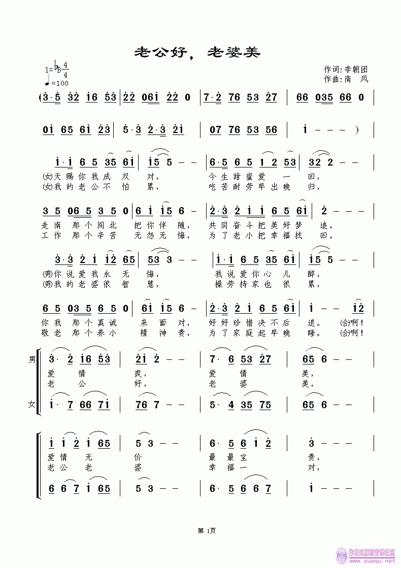 Ϲã1.gif