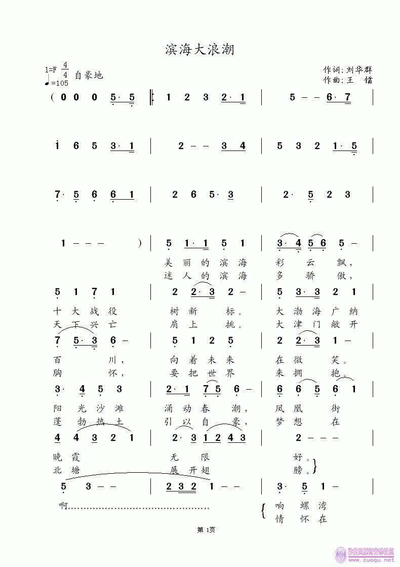˳1.gif