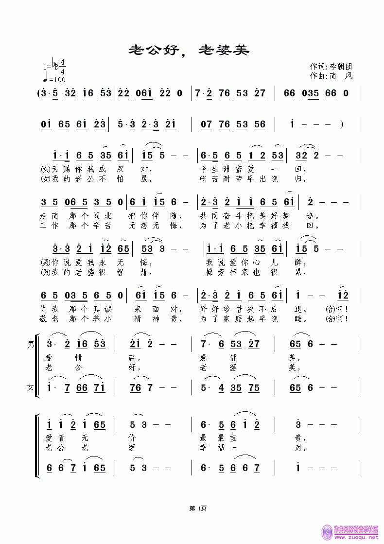 Ϲã1.gif