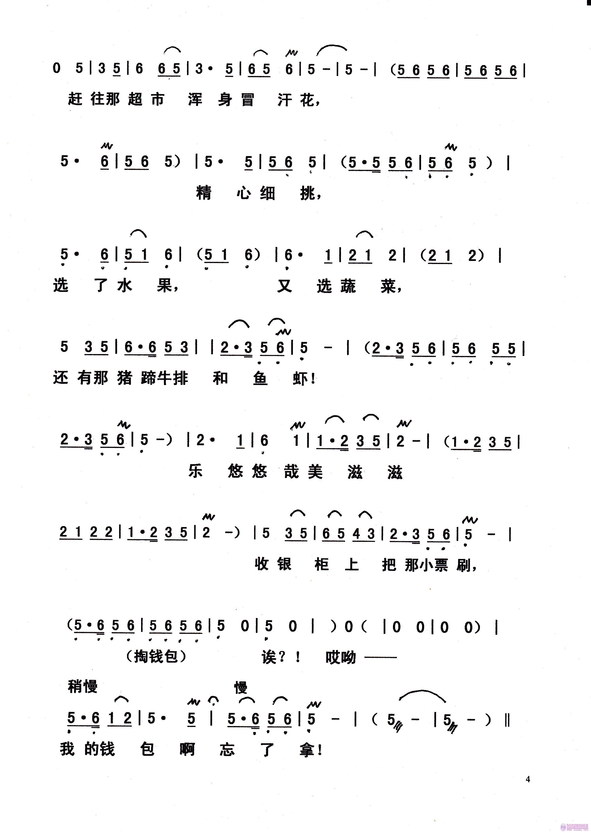 ҶҪؼ4.jpg
