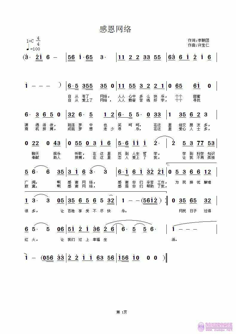 ж.GIF