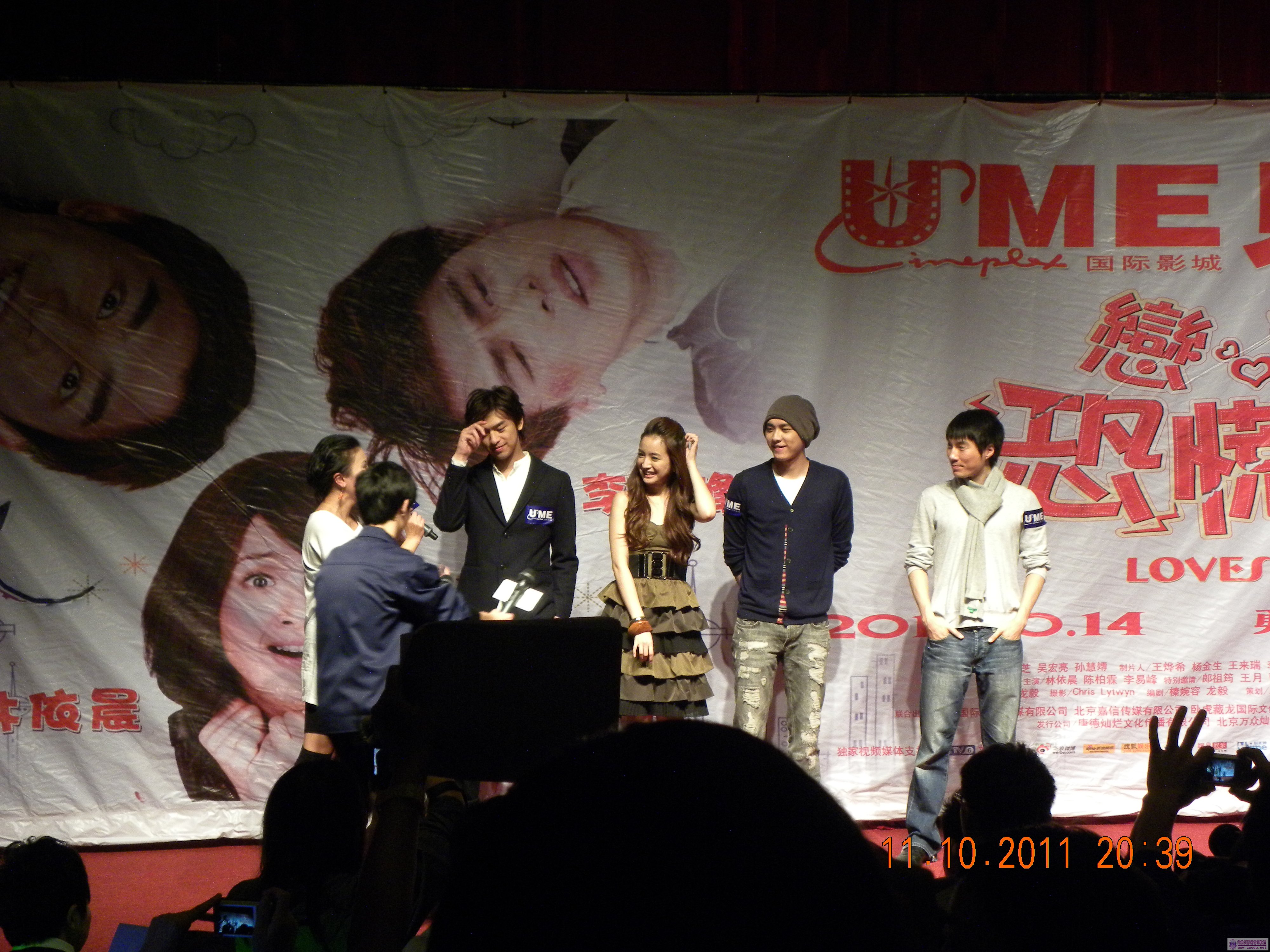 DSCN9785.JPG