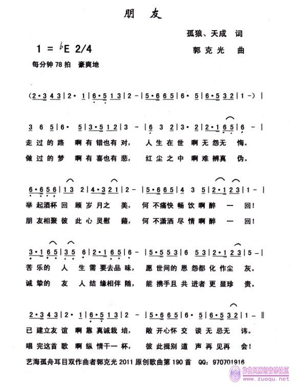 ѡ޸ĸ.jpg