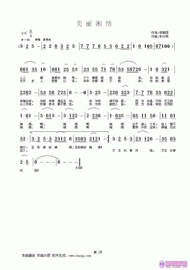 壨Ŵʣ.GIF