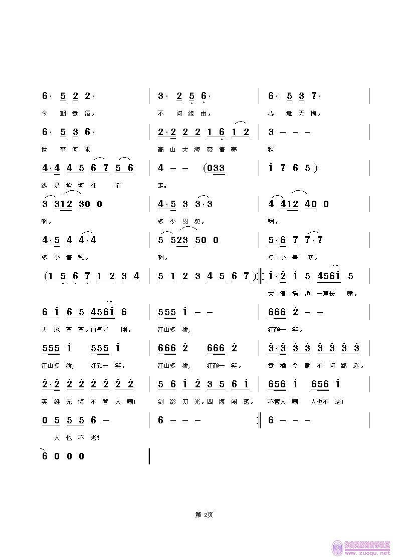 Ӣ2.jpg