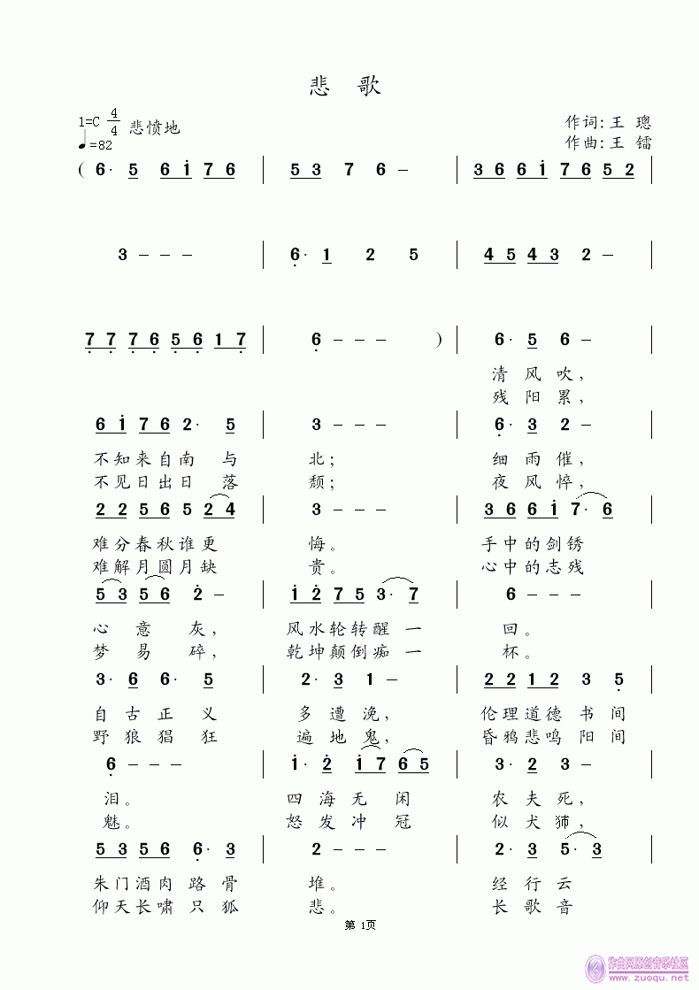 1.gif