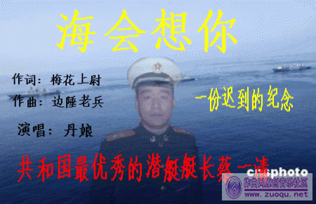 һ_.gif