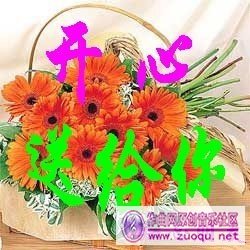 214605hs7ui62ig75u534h.jpg
