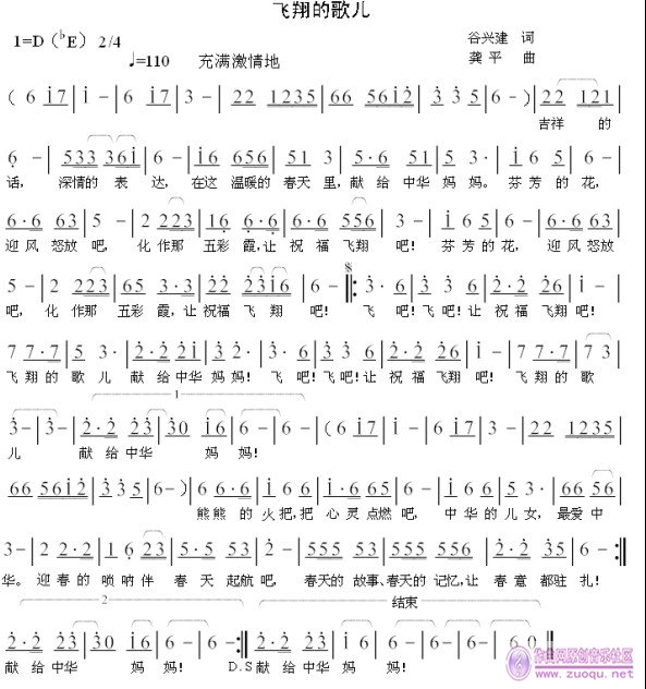 QQͼ20111122101556.jpg