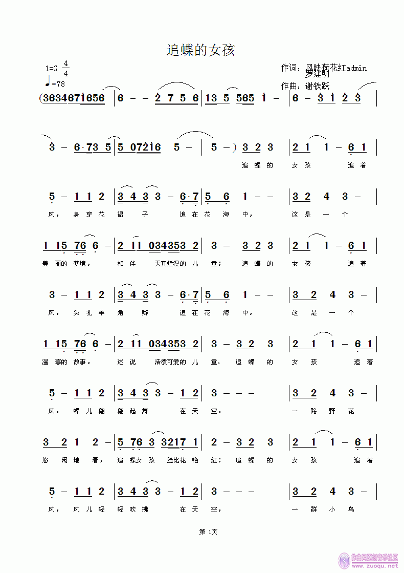 ׷Ů 1.gif