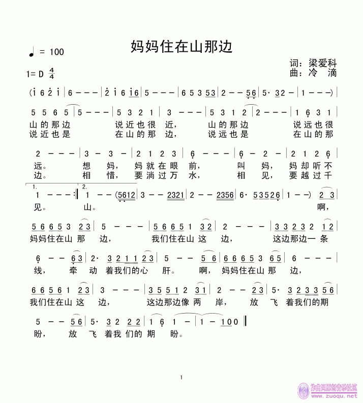 סɽǱ2.gif