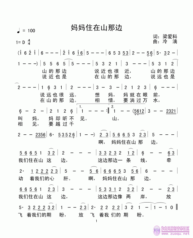 סɽǱ3.gif