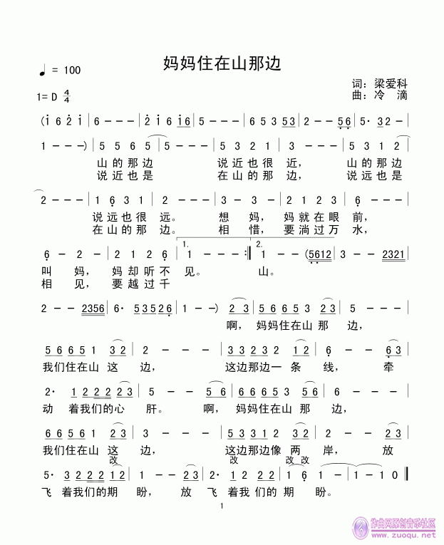 סɽǱ4.gif