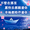 5e98065e12d813beac.jpg