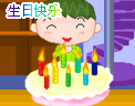 u=3632731510,2509003876&fm=0&gp=0.gif