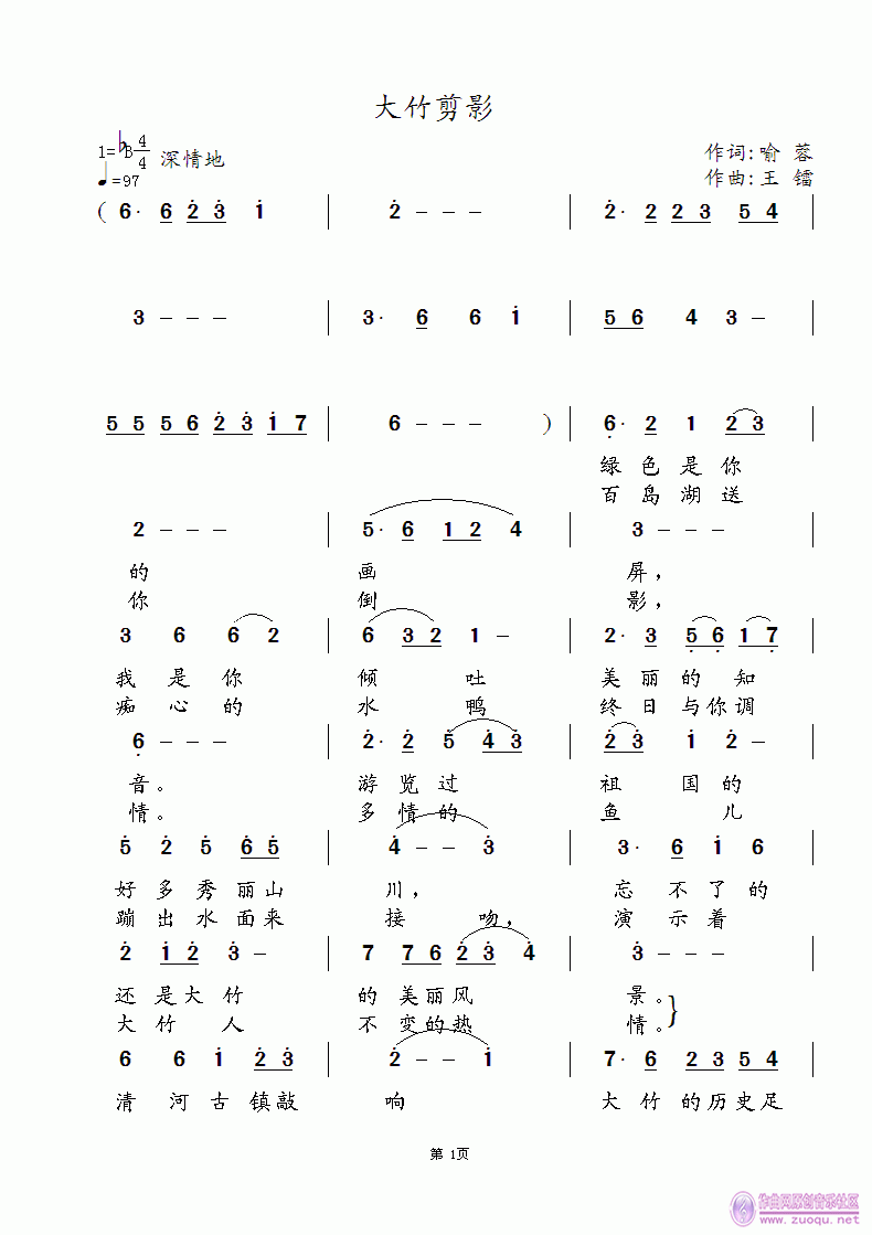 Ӱ1.gif