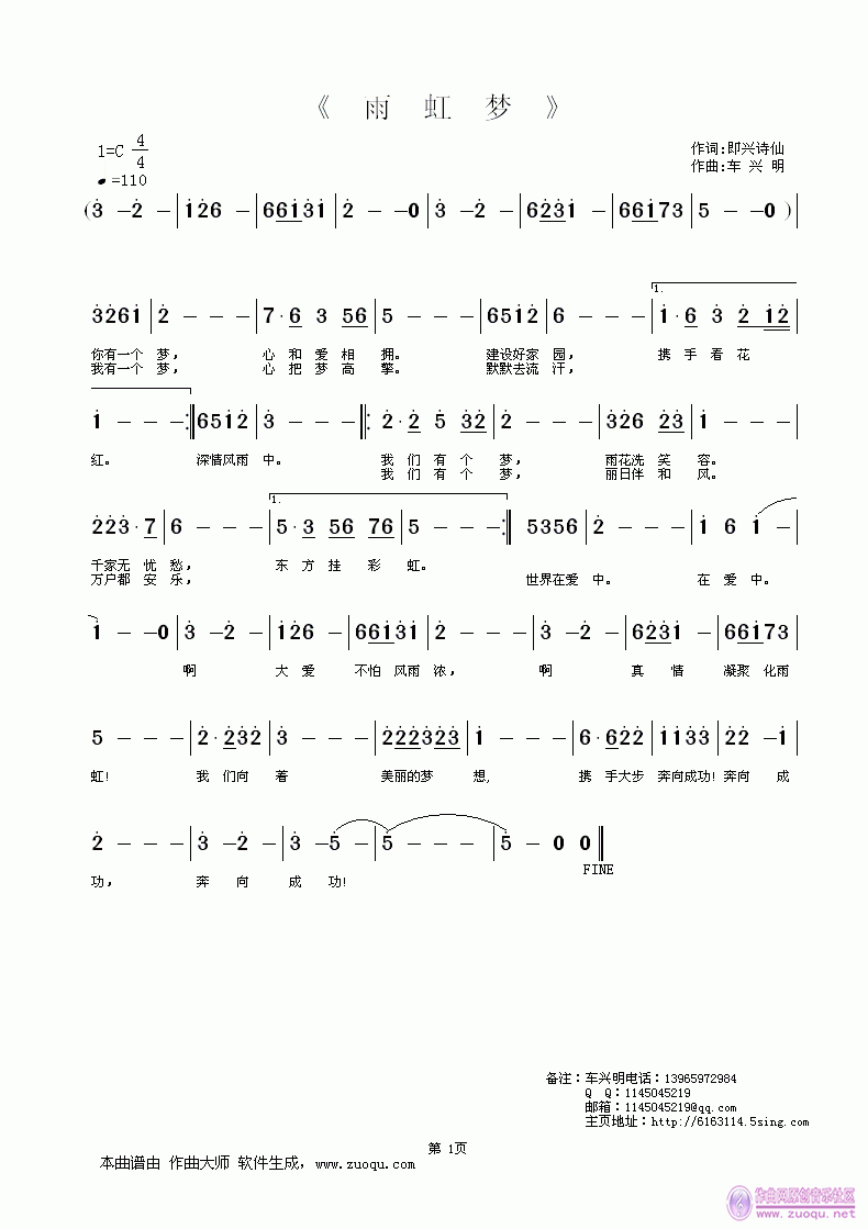 Ρ0.gif