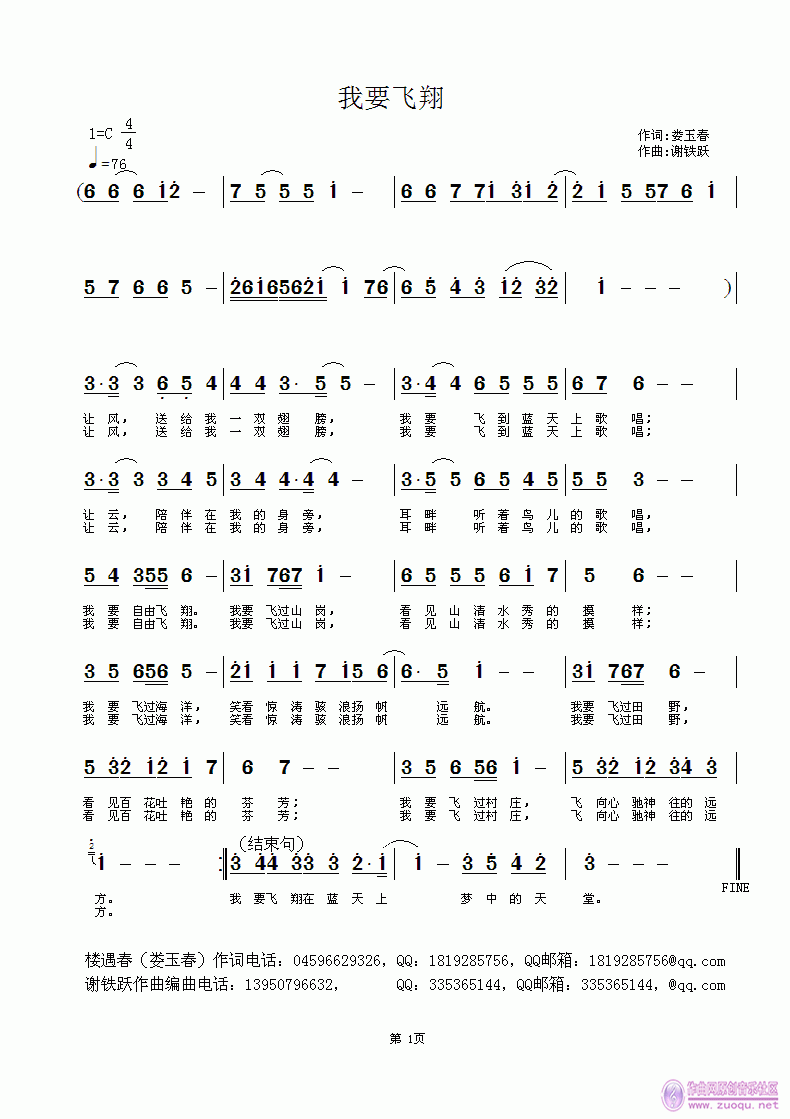 Ҫ 0.gif