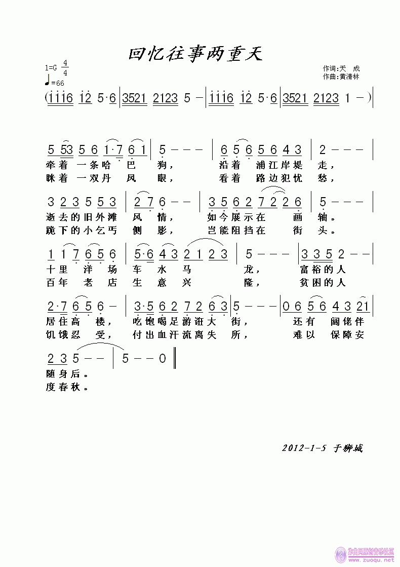 죨ɴʣ.gif