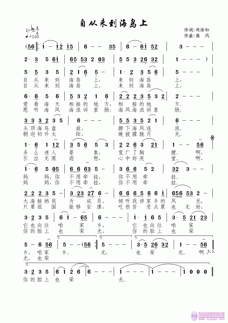 ԴC.gif